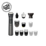 ست اصلاح فیلیپس مدل MG7920