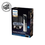 ست اصلاح فیلیپس مدل MG9510