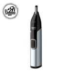 موزن بینی فیلیپس مدل NT5600