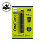 ماشین اصلاح فیلیپس مدل QP6531