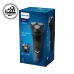 ماشین اصلاح فیلیپس مدل S1151