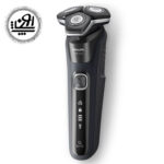 ماشین اصلاح فیلیپس مدل S5898