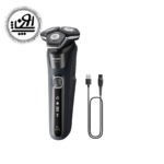 ماشین اصلاح فیلیپس مدل S5898