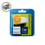 تیغه ریش تراش فیلیپس مدل QP220