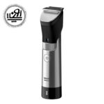 ست اصلاح فیلیپس مدل BT9810