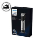 ست اصلاح فیلیپس مدل BT9810