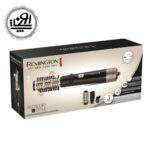 برس حرارتی رمینگتون مدل AS7580