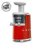 عصاره گیری اسمگ مدل SJF01