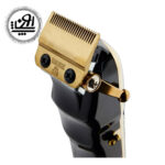 WAHL MAGIC GOLD Shaving machine