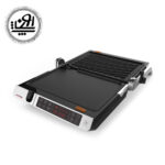 گریل گاستروبک مدل 42539