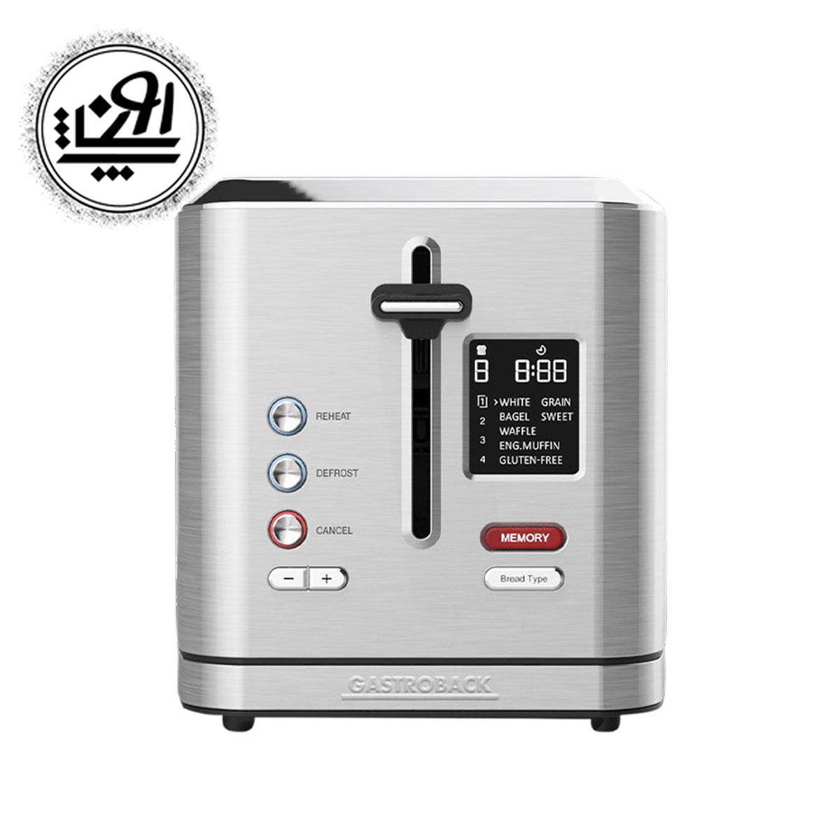 توستر گاستروبک مدل 42395