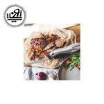 چاقو برقی گاستروبک مدل 41600