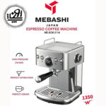 اسپرسوساز مباشی مدل MEECM2116