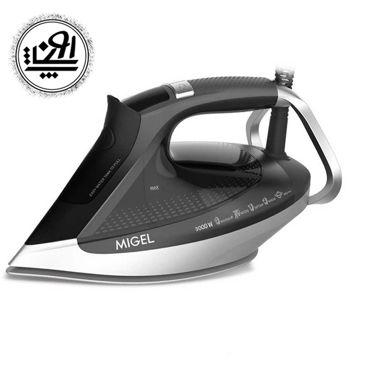 اتو بخار میگل مدل GSI350