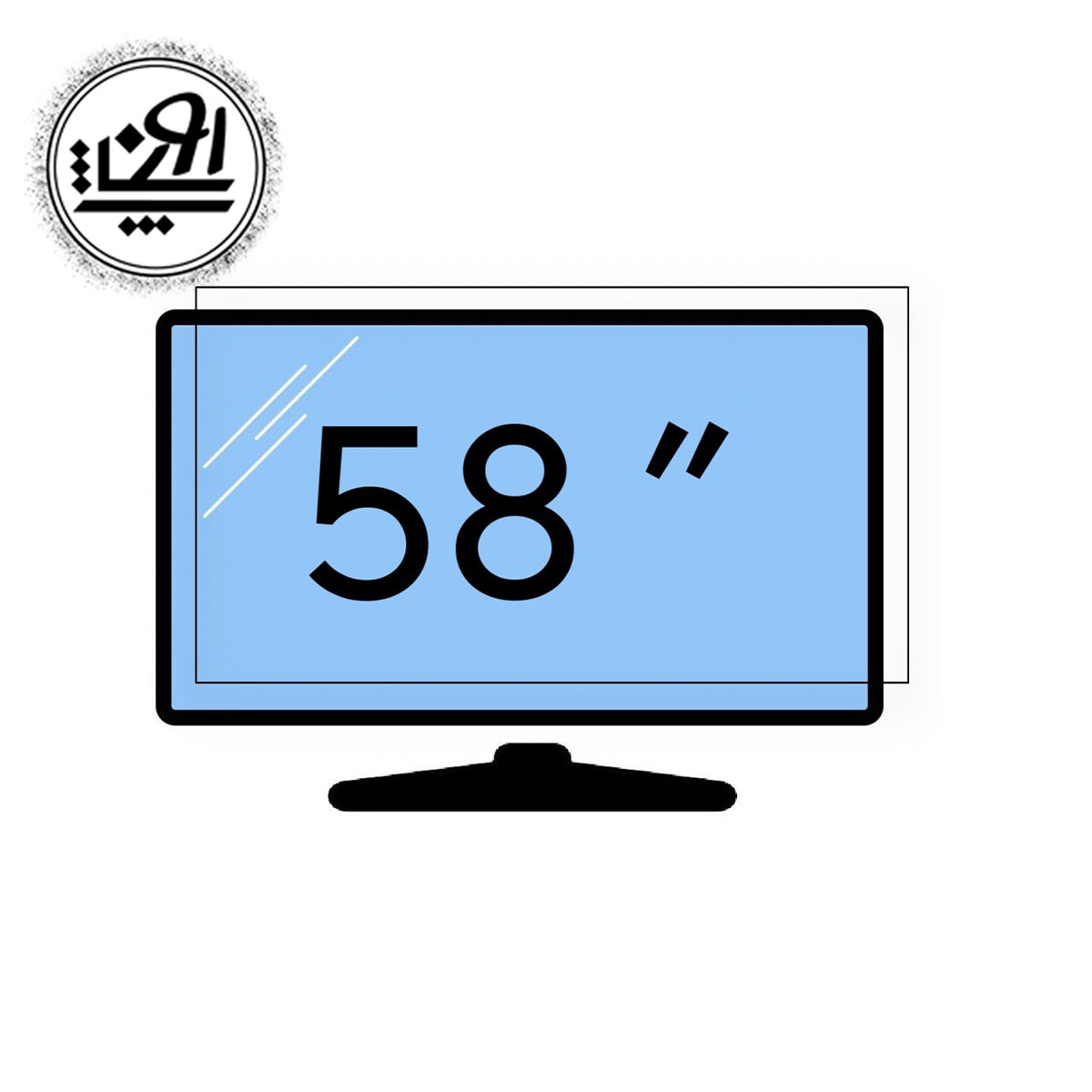 محافظ صفحه تلویزیون 58 اینچ تایوان