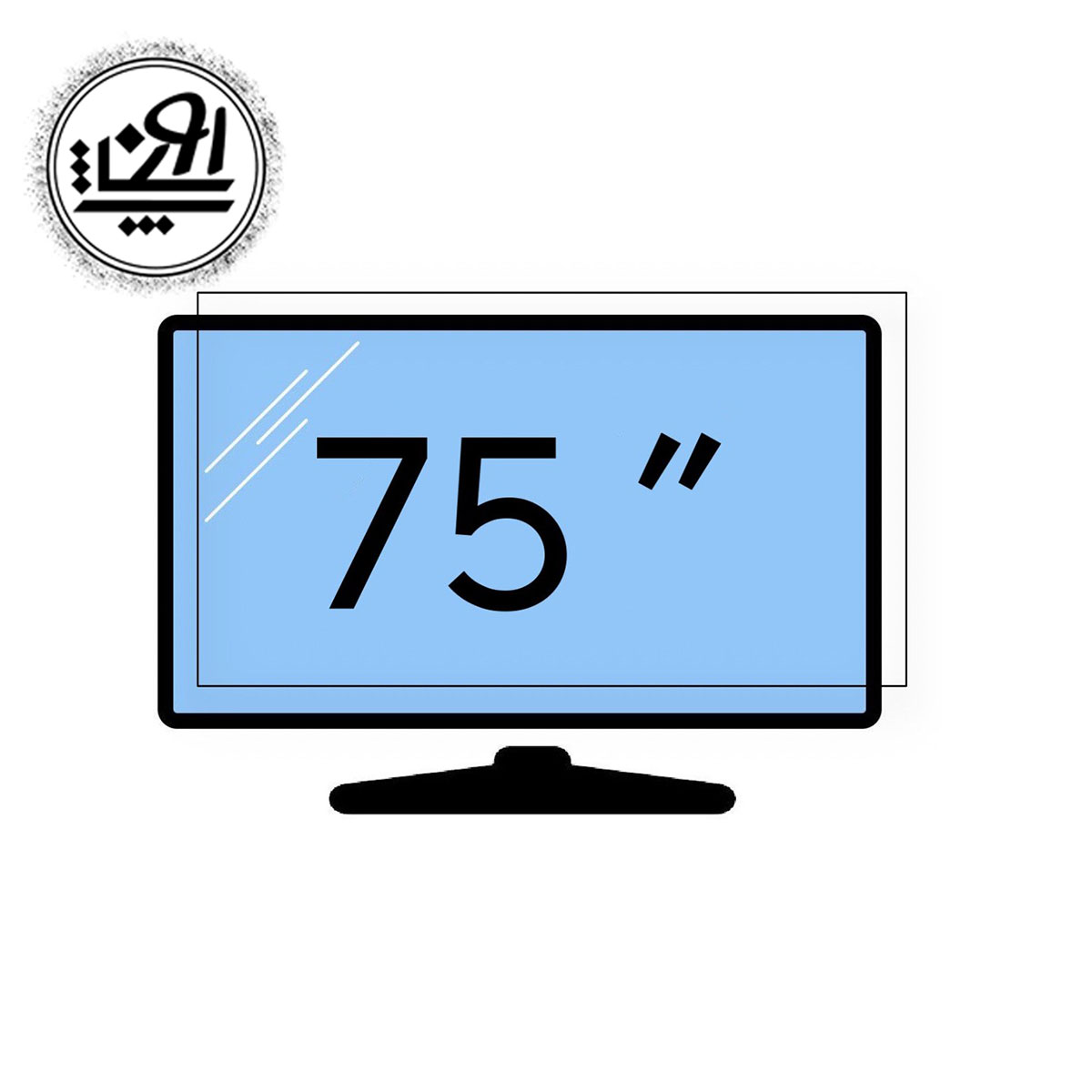 محافظ صفحه تلویزیون 75 اینچ تایوان