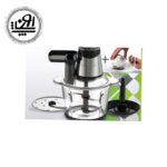 خردکن گریمن مدل GRFP551