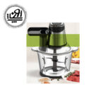 خردکن گریمن مدل GRFP551