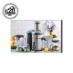 آبمیوه گیری گریمن مدل GRJE152