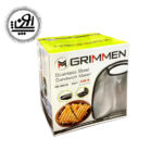 ساندویچ ساز گریمن مدل GRSW191