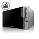 مایکروویو گریمن مدل GRMO251