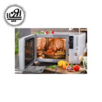 مایکروویو گریمن مدل GRMO251