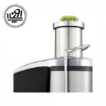 آبمیوه گیری میگل مدل GPJ802