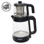 چای ساز میگل مدل GTS071
