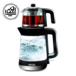 چای ساز میگل مدل GTS071