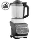 مخلوط کن نینجا مدل HB150EU
