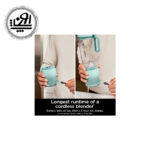 شیکر شارژی نینجا مدل BC251