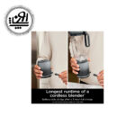 شیکر شارژی نینجا مدل BC251