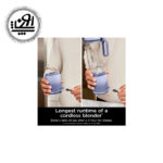 شیکر شارژی نینجا مدل BC251
