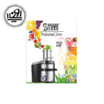 آبمیوه گیری اسمارت مدل S401