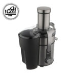 آبمیوه گیری اسمارت مدل S5000