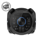 اسپیکر سونی مدل MHCV73D