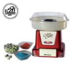 پشمک ساز آریته مدل 2971