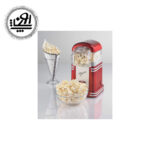 پاپ کورن ساز آریته مدل 2954