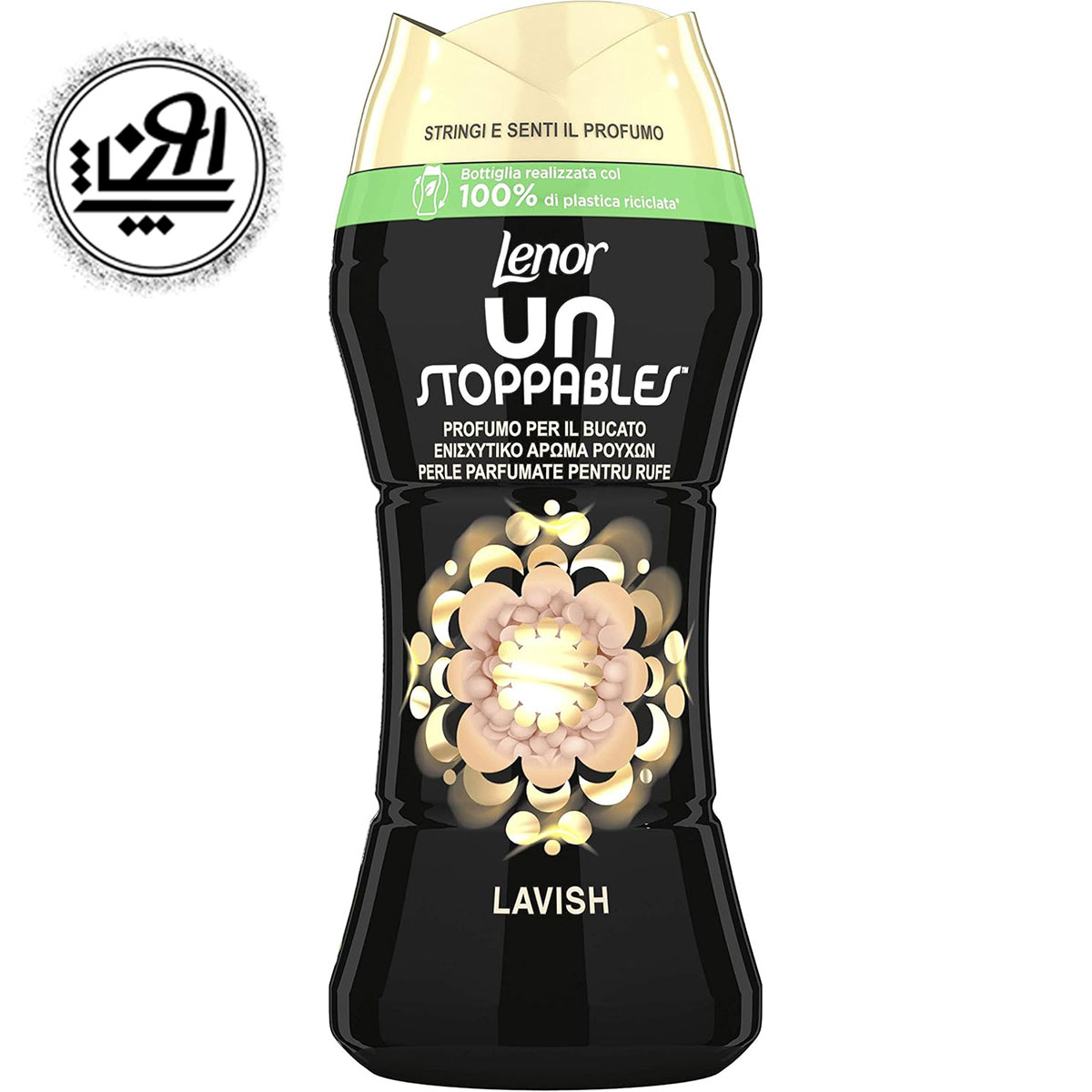 خوشبو کننده لباس لنور مدل lavish