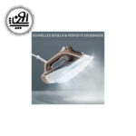 اتو بخار روونتا مدل DX1635