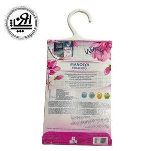 خوشبو کننده و ضد بید کمد لباس ولنکس مدل MAGNOLIA FRESHNESS