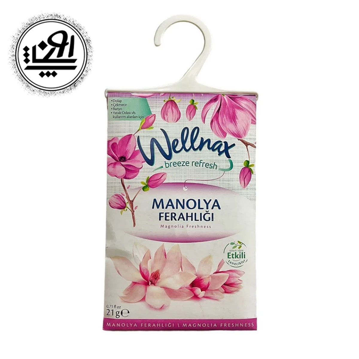 خوشبو کننده و ضد بید کمد لباس ولنکس مدل magnolia freshness