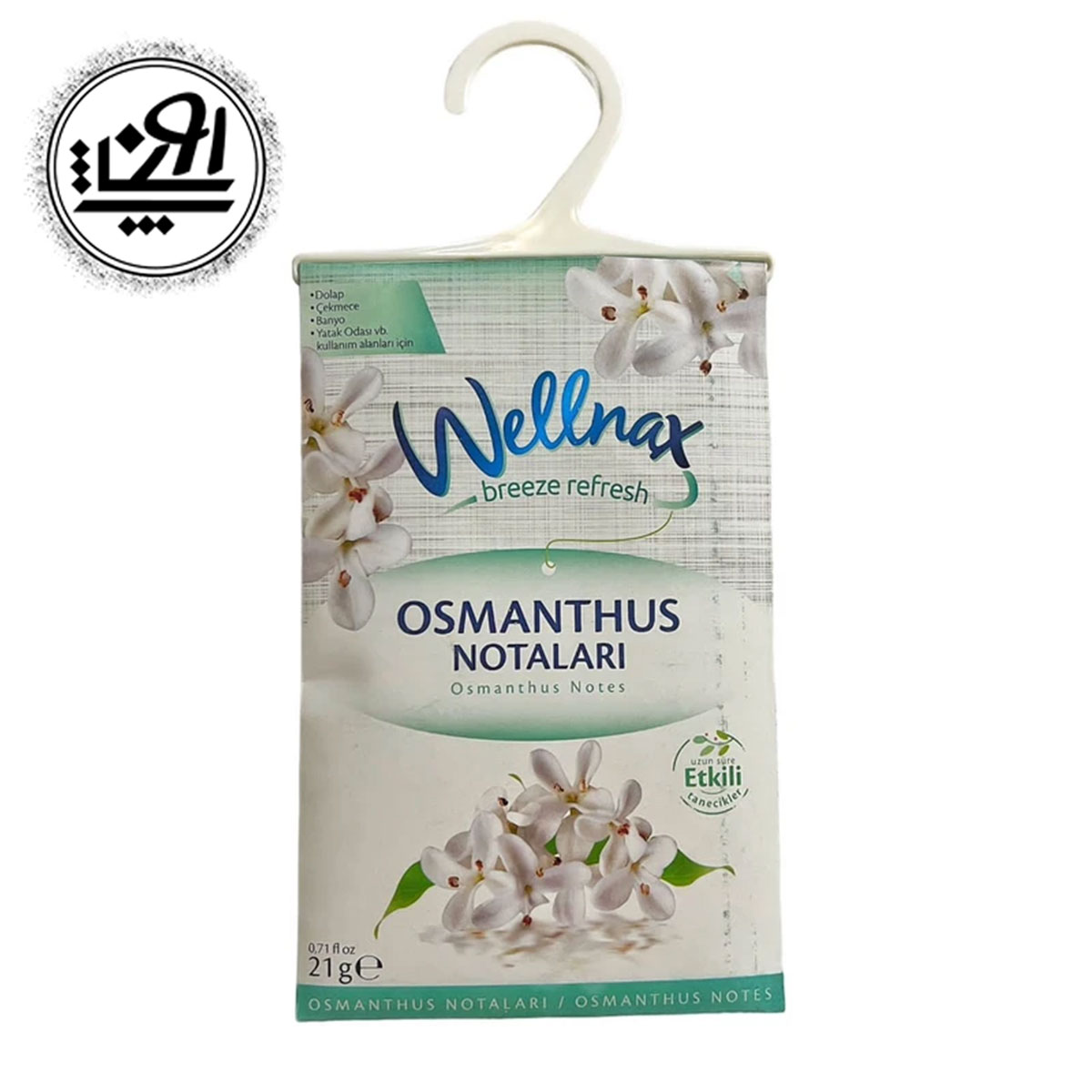 خوشبو کننده و ضد بید کمد لباس ولنکس مدل osmanthus notes