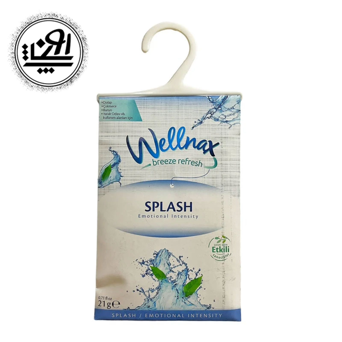 خوشبو کننده و ضد بید کمد لباس ولنکس مدل splash