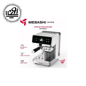 اسپرسوساز مباشی مدل MEECM2503